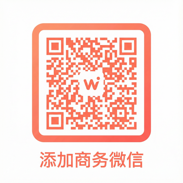 黄色仓库商务二维码